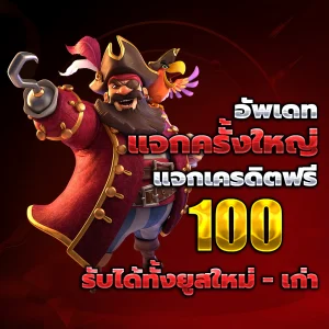 holdem999 แตกง่าย