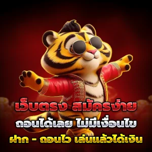 holdem999 casino