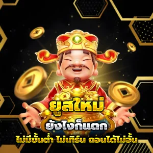 holdem999 เว็บตรง