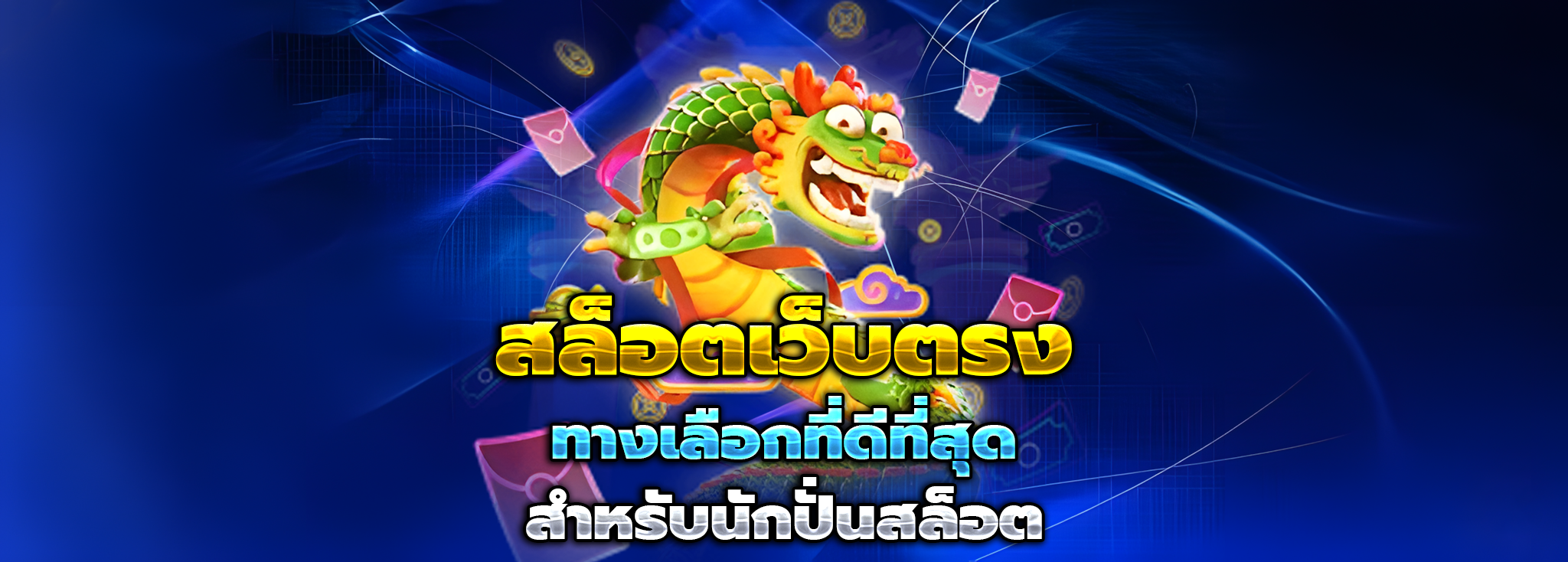 holdem999
